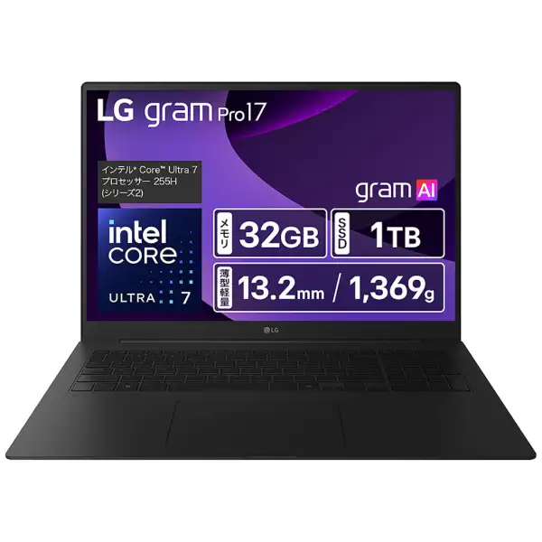 LG gram Pro 17  17Z90TP-GD88J 2025年2月モデル